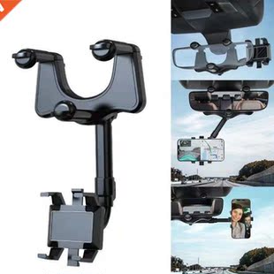 Car Phone Holder Multifunctional 360 Degree Rotatable Rearvi