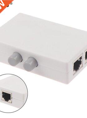Mini 2 Port RJ45 RJ-45 Network Switch Ethernet Network Box S