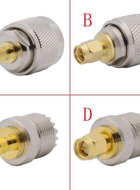 1Pcs UHF to SMA Adapter Male Female SMA to UHF PL259 SO239 P