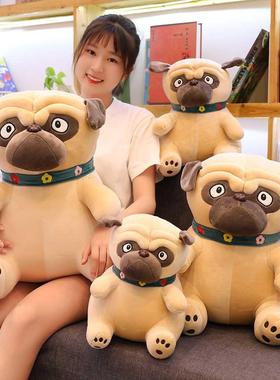 Simulation Dog Plush Pug Toys Soft Lifelike Stuffed Animals