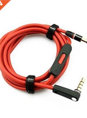 Audio Lines Audio Cable Inline Remote Mic Microphone Headset