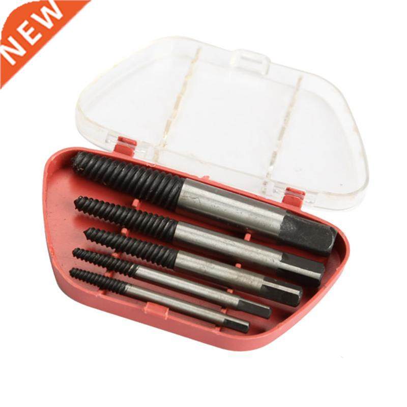 5Pcs mm-18mm Steel Screw Extractor Set Bolt Stud Remover To