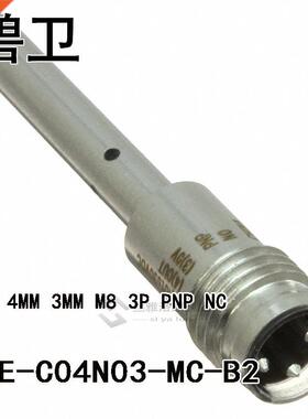 E2E-C04N03-MC-B2 DIA 4MM 3MM M8 3P PNP NC