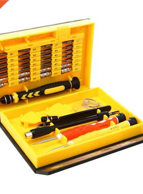 38 in 1 Multipurpose Set Phone Repair Opening Tool Kit For S