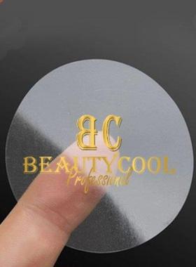 1000PCS Custom stickers Free Print Logo Wedding Stickers pri