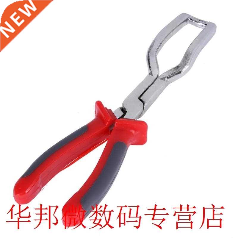 Gasoline Pipe Fittings Special Clamp Filter Calipers for Cab