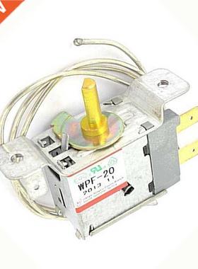 66 cm cable 2 pin temperature controller thermostat for frid