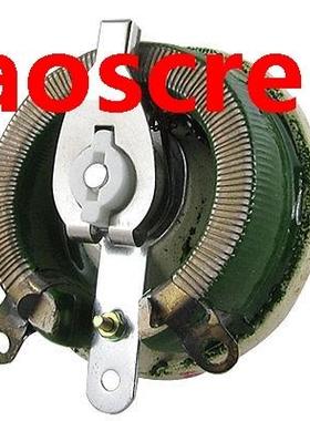 W 50 Ohm Ceramic Wirewound Potentiometer Variable Resisto