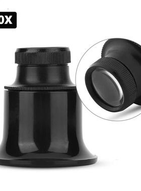 Jeweler Watch Repair Magnifier Portable Monocular Magnifying