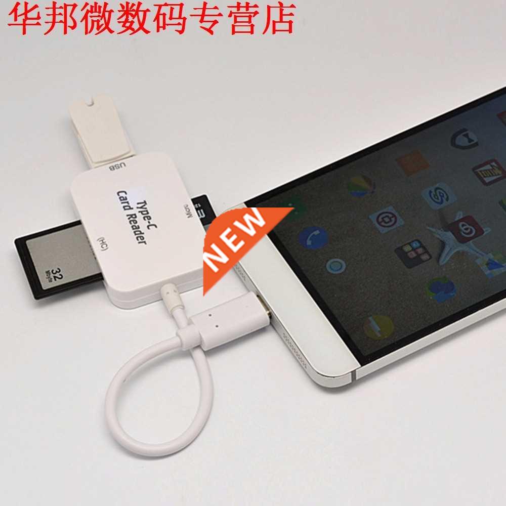 Multifunctional USB Type-C To USB 3.1 HUB for SD TF Memory C