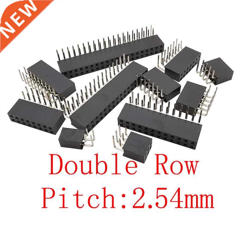 10Pcs Double Row 2.54mm Pitch Female Socket Pin Header Right