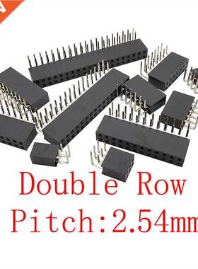 10Pcs Double Row 2.54mm Pitch Female Socket Pin Header Right