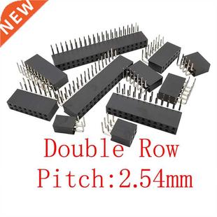 10Pcs Double Row 2.54mm Pitch Female Socket Pin Header Right