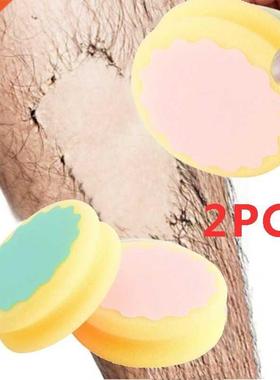 2Pcs Magical Painless Hair Removal Depilation Soft Sponge Pa