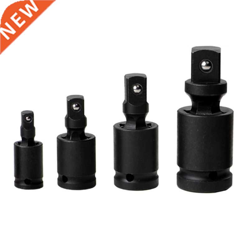 1 Pcs Steel Swivel Extension Drive U-Joints Driver Pneumati