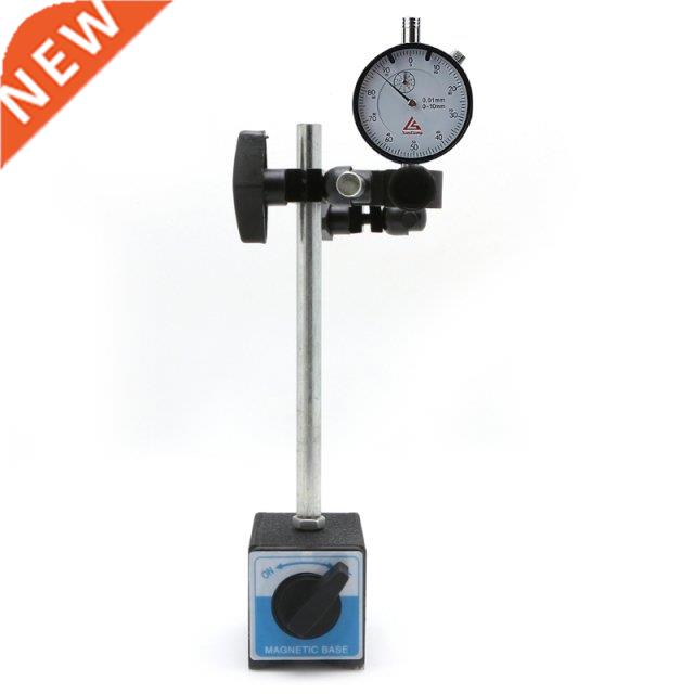 Magnetic Base Holder With Double justable Pole ON/OFF Swit
