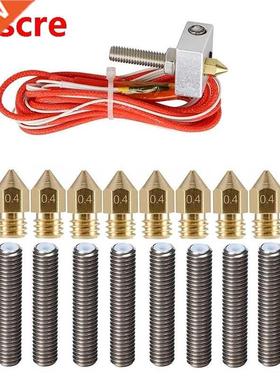 MK8 Extrusion Head Kit, 3D Printer Extruder Hot End Kit,with