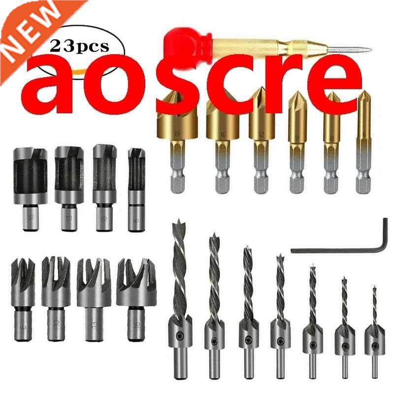 23Pcs Woodworking Chamfering Countersunk Drill Bit Set 5 Flu