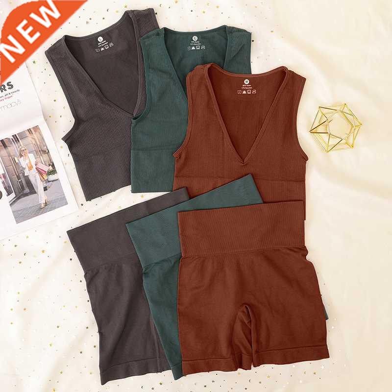 Sport Ribbed Deep V Bra Set Women Underwear High Waist Short