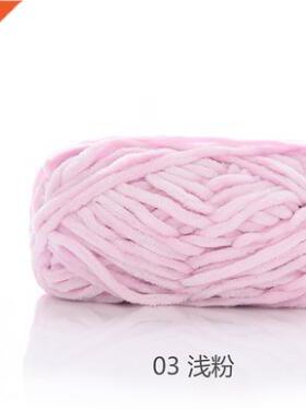 100g / 80M Velvet yarn Soft protein Cashmere Yarn silk wool