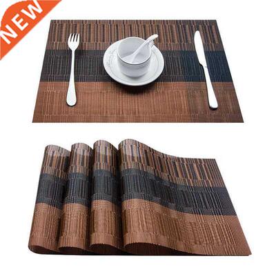 Set of 4 Table Placemats for Dining Table Woven Mats Non-sli