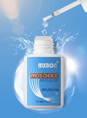 7g Fast Drying Nail Glue for False French Tips Glitter Acry