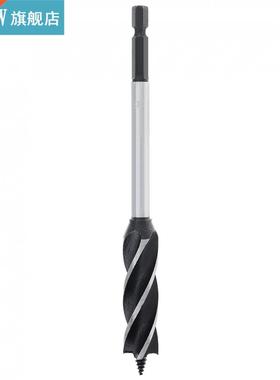 1pcs 16 x165mm Four-slot Woodworking Drill it Hole Drilling