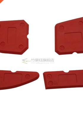 4pcs Set Spatula Caulking Tool Kit Joint Silicone Grout Remo