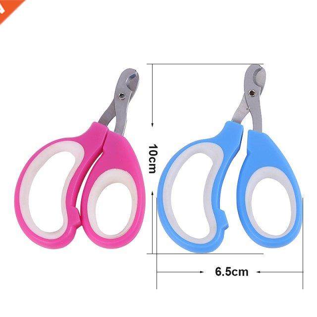 1PC Pet Nail Clipper Scissors Pet Dog Cat Nail Toe Claw Clip