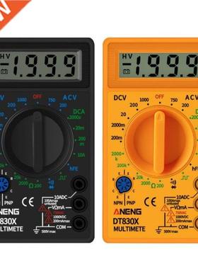 DT830X Digital Multimeter Voltmeter Ammeter Ohmmeter DC10V~1