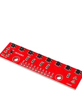 8 Channel IR Infrared Tracking Sensor Module Barrier Line Tr