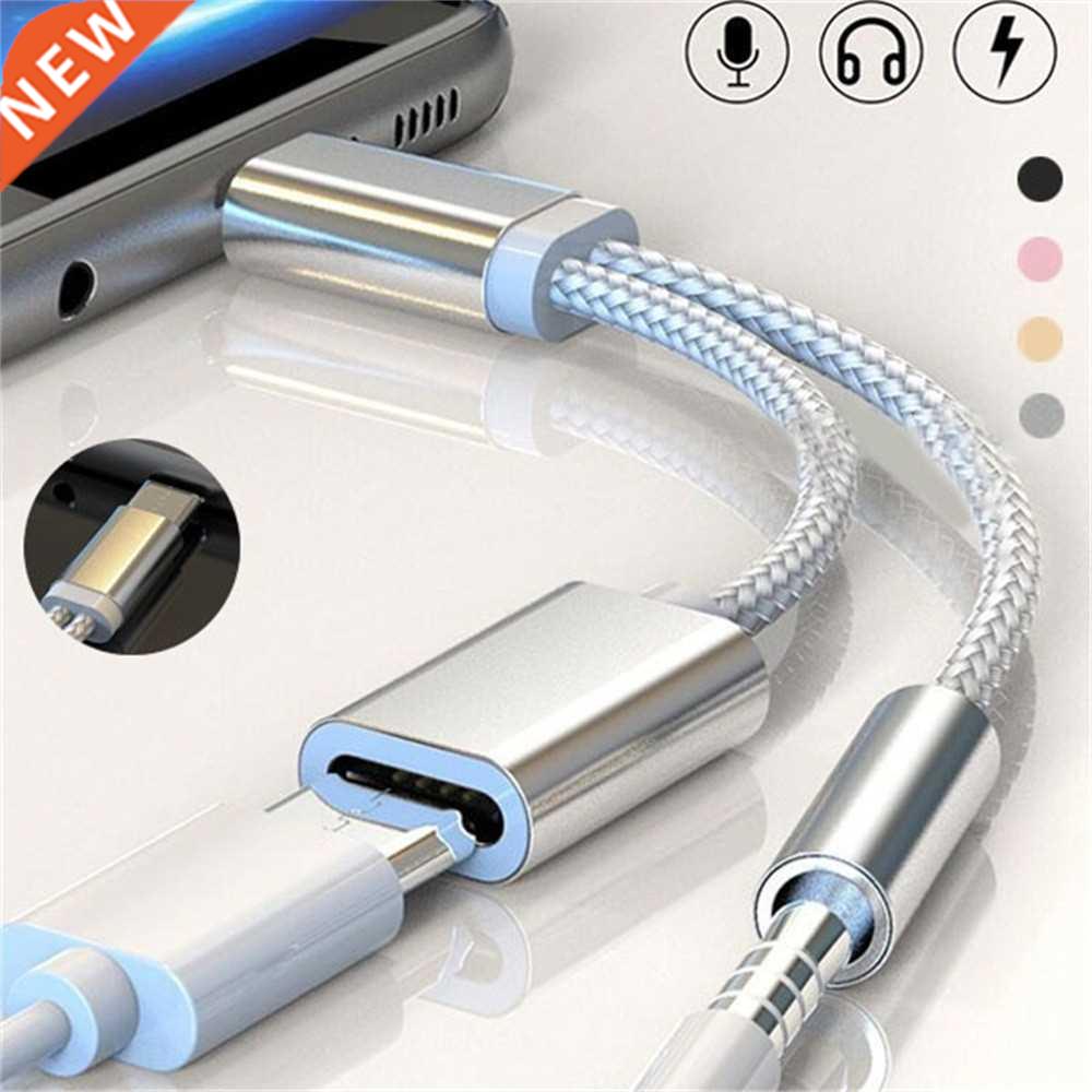 2in1 Type-c Usb Audio Adapter Type C to 3.5mm Audio Jack Cha