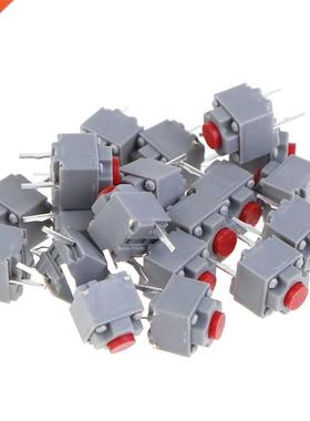 20pcs Mute Button 6*6*7.3 Silent Switch Wireless Wired Mouse