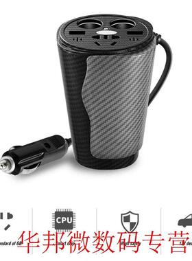 1000W 12V-110V/220V Cup-shaped Mobile Car Inverter Adapter W