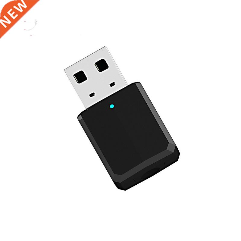 ZF169 Bluetooth Audio Transmitter and Receiver Combo USB Blu