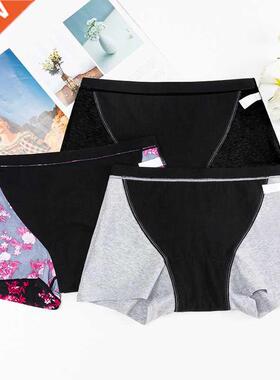 Menstrual Panties 4Layers Period Safety Panties Leak Proof