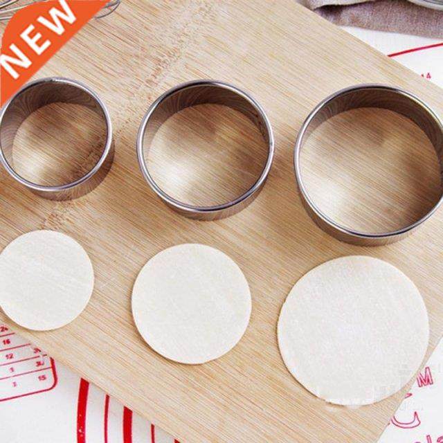 3Pcs Stainless Steel Round Dumplings Molds Set Cutter Maker