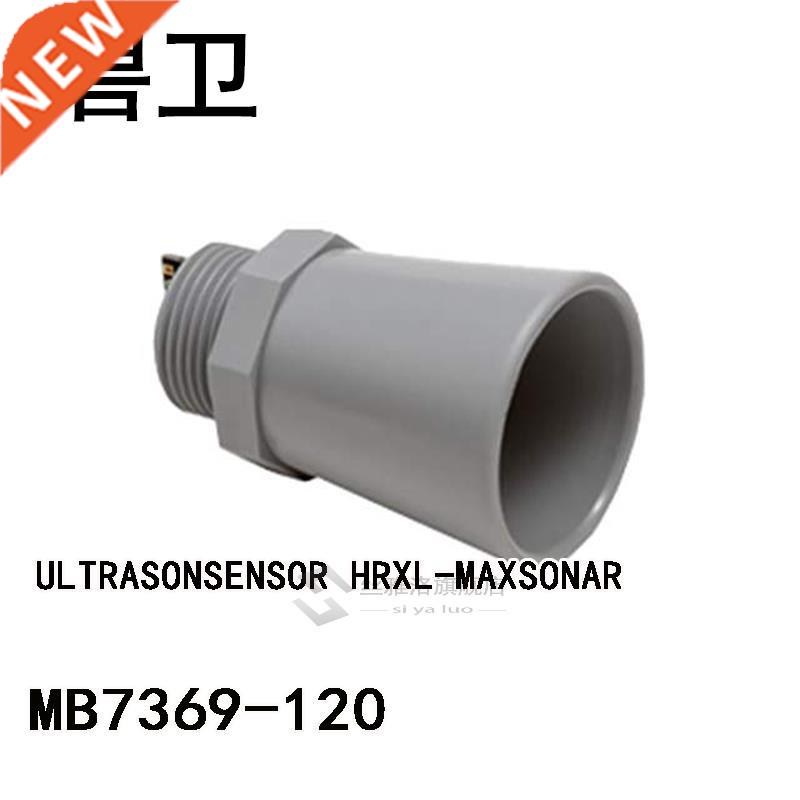 MB7369-120 ULTRASONSENSOR HRXL-MAXSONAR