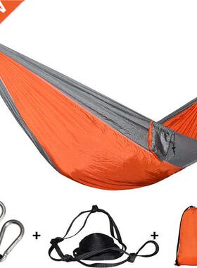 210T Nylon Material Hammock High Quality Durable Safety Adul