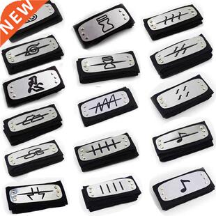 Cosplay Accessories Rebellious headband Guard Anime Cosplay