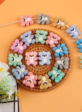 Kovict 10pcs BPA Free Animal Silicone Baby Teething Necklace