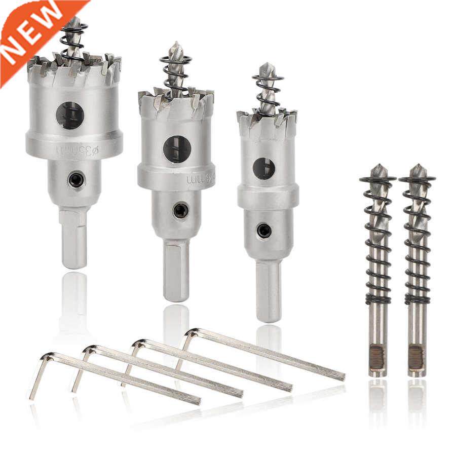 PCs Metal Hard Alloy Hole Cutter Portable Hand Tool Hardwar