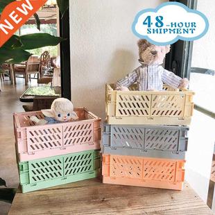 Desktop Basket Folding Box Sundry Kawaii Storage Toy