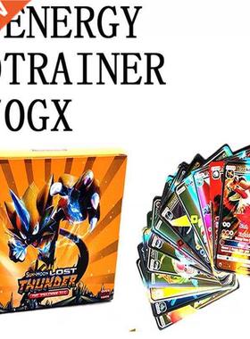 New Pokemon Cards in Evving Skies Version Vmax