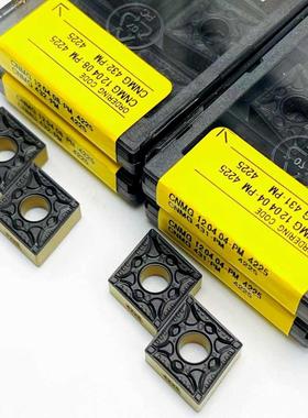 High quality CNMG120404 CNMG120408 PM 4225 Turning inserts C