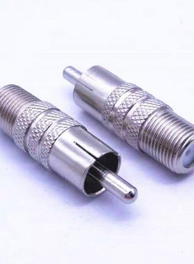 5pcs/lot BNC male To F female mperal RCA AV Connector Adap
