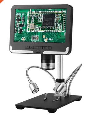 AD206 7 Inch LCD Screen 2.0MP 200X Digital Microscope Indust