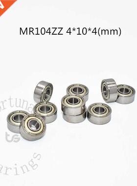 Miniature 10pcs MR104ZZ 4*10*4(mm) free shipping chrome ste