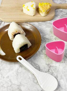 2Pcs  Sushi Mold Onigiri Rice Ball Food Press Triangular