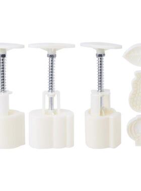 Mooncake Mold 50g Peanut Leaf Stamp Biscuit Cookie Cutter Mo